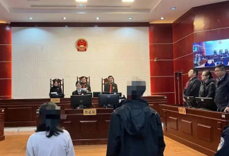 与院长保持不正当男女关系拿下项目 女子被判4年