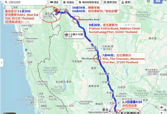 河南籍女演员七七至今心有余悸！她差点被骗泰国
