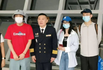 王星及女友嘉嘉发布致谢函!感谢广大网友伸出援手