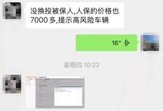 电动车频繁暴雷:买到烂尾车的车主,如何自救...