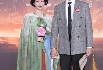 杨紫李现 “纯元 CP” 牵手，曾黎李子柒国风造型绝美，这场明星红毯效果真的拉满了
