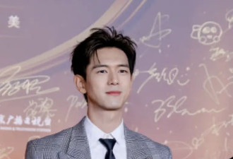 杨紫李现 “纯元 CP” 牵手，曾黎李子柒国风造型绝美，这场明星红毯效果真的拉满了