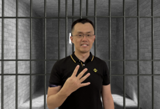 昔日华人首富上诉被驳回