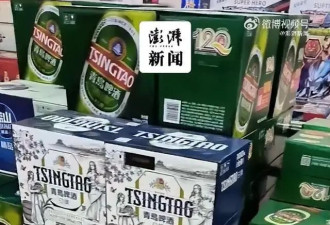 超市因2瓶过期啤酒被罚2万？市监局回应