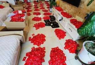 千万别碰！毒减肥药“陷阱”,售“毒”夫妇已入狱