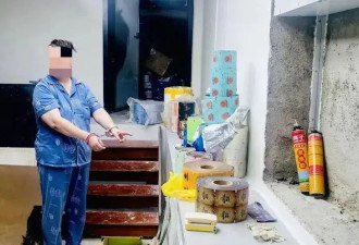 千万别碰！毒减肥药“陷阱”,售“毒”夫妇已入狱