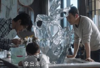 活明白的中年人，对“设计感”祛魅了