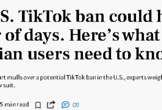 "TikTok难民"疯狂涌入小红书！美国禁令在即，加拿大会跟？