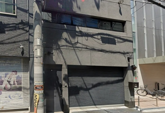 神秘中国人买下日本山口组总部 引发日媒关注