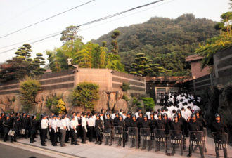 神秘中国人买下日本山口组总部 引发日媒关注