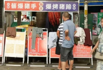 Shein是怎样崛起的?走进廉价快时尚背后的工厂群