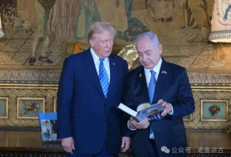 从前好朋友！川普和内塔尼亚胡开撕了