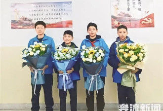 司机晕倒，甘肃临夏4少年挺身而出救了一车人 每人奖励1万元