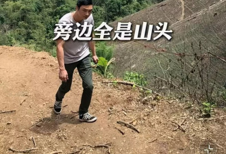 泰国杀妻｜王暖暖称前夫想将其卖到缅北…