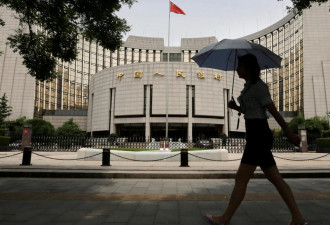 消息：中国将对三家金融监管机构工作人员大减薪