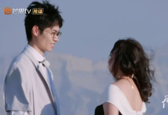 《再见爱人》舆论离谱，刘爽官宣新综艺捞金，李行亮遭抵制丢工作