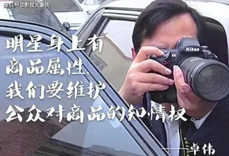 卓伟爆的惊天大瓜 个个轰动又实锤 赵丽颖刘晓庆都未能幸免