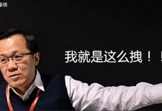卓伟爆的惊天大瓜 个个轰动又实锤 赵丽颖刘晓庆都未能幸免
