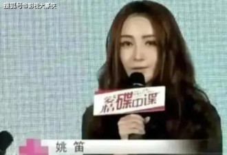 卓伟爆的惊天大瓜 个个轰动又实锤 赵丽颖刘晓庆都未能幸免
