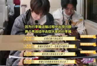 刘晓庆李小冉短兵相接 大女人和小女人 谁的气场足？
