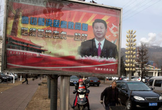 习近平强调惩治“微腐败”用意何在？