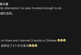 TikTok难民，涌入小红书