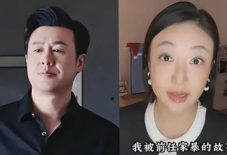 更多知情人爆猛料：张颂文诱骗骚扰至少10人，牵扯林志玲和李宇春