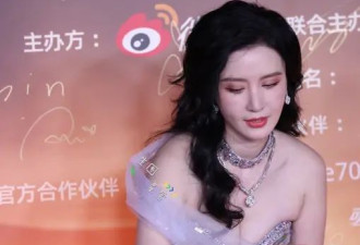 张萌穿紫色抹胸裙露出傲人事业线！魔鬼身材性感火辣