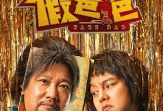 刚火两年，这内娱顶流就凉了？