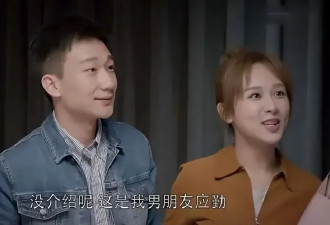 和文章离婚5年，48岁马伊琍被曝新恋情，网友：终于等到这一天
