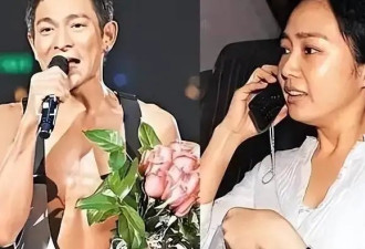 她陪了刘德华27年，43岁仍未婚，眼睁睁看着他娶了别人