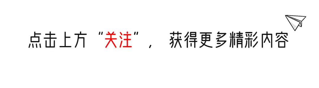 他是国家一级男演员，娶小日子妻子后晚年定居小日子，客死他乡惹非议