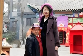 中国第一矮星，身高仅1米28，却是国家一级演员，娶4任美娇妻
