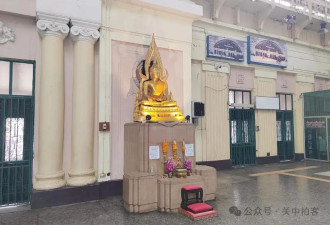 泰国曼谷：铁路博物馆（Thai Railway Museum）