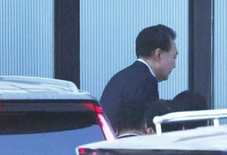 尹锡悦被捕，韩执政党：将追究公调处责任