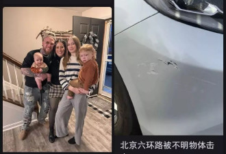 历史性一天：我们没翻樯，他们竟自己找上门来了