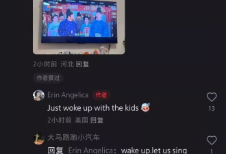 历史性一天：我们没翻樯，他们竟自己找上门来了