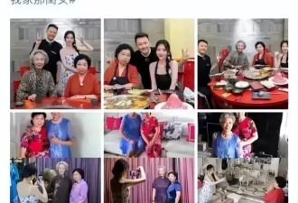 柳岩未婚怀孕？小腹微微隆起有孕味