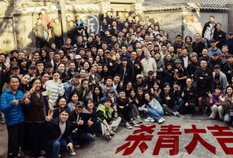 冯小刚出事为何网友“幸灾乐祸”？好莱坞大火中的冷思考