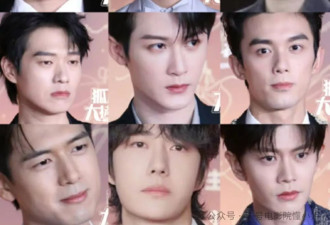 沈腾偷吃，关晓彤挨骂，笑死在大嫂高叶裙子的评论区