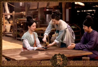 国色芳华：为何说何惟芳是真正大女主？