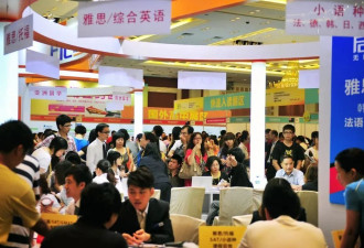 造假成风，多家港澳名校暂停招收内地非高考生