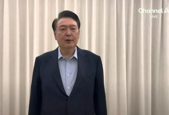 62岁尹锡悦会被送去拘留所，被捕前录视频...