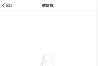 抵制饭圈文化！王楚钦等多名运动员解散粉丝群
