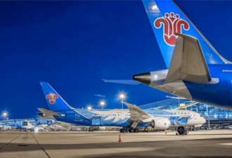 突发！中国最大航空公司暂停飞莫斯科航班