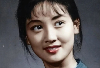 她长得太美被导演据为己有，同居27年无名无分，年仅63岁不治身亡