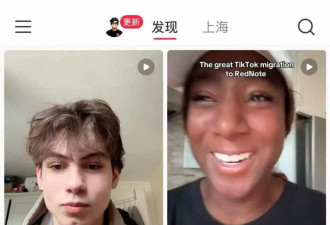 TikTok难民的小红书之旅：不会中文？也没关系