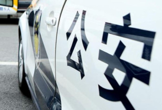 公安部：全面梳理我国公民在境外失联、被困情况