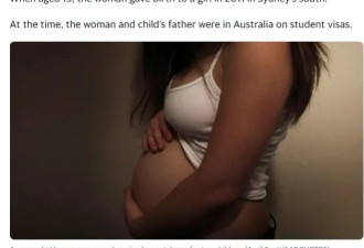 中国女留生瞒父母在家偷偷生娃 还生了三个