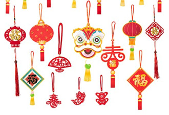 8 折， JIAHMIOUG 60 件中国农历新年装饰品装饰品